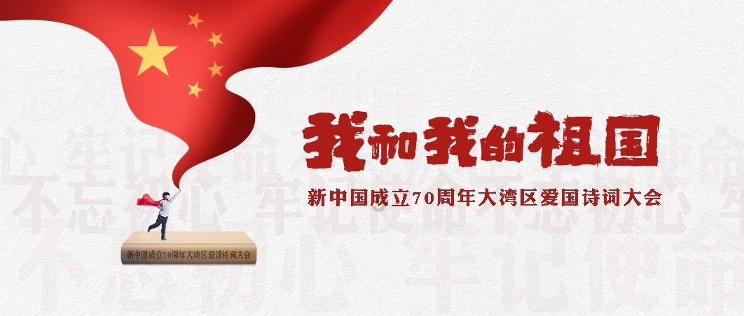 复古车循环赛