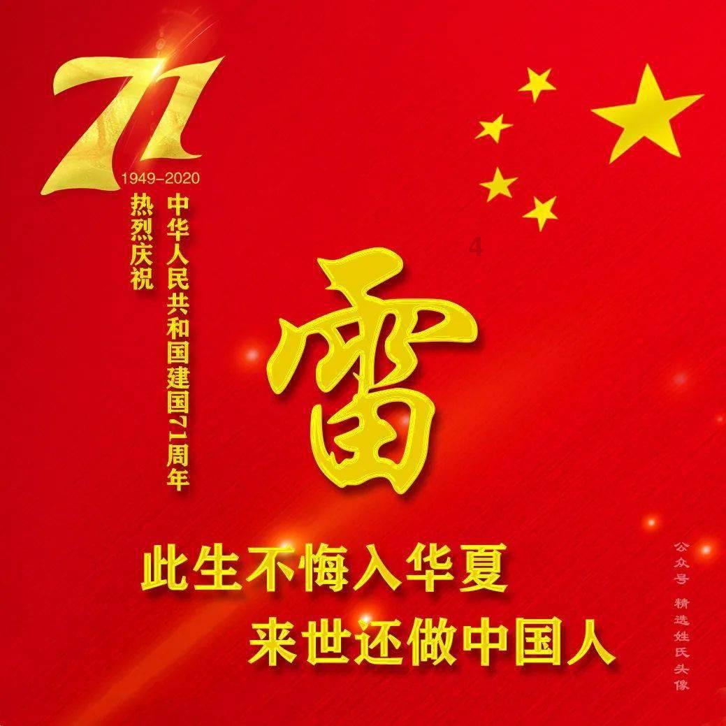 “油服强县”建设形稳势猛 现代物流“高歌猛进”