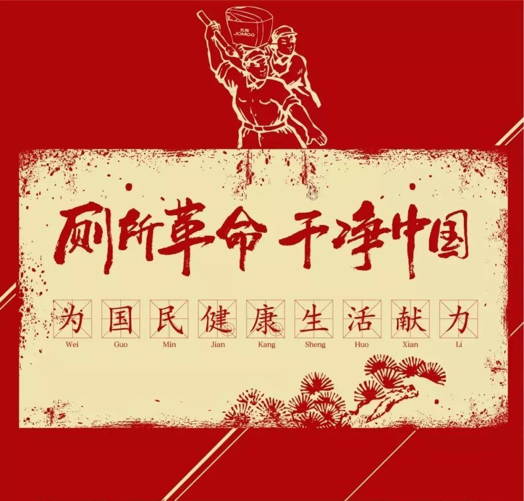 裂变超级用户，一起共同成长，江淮皮卡的思与行