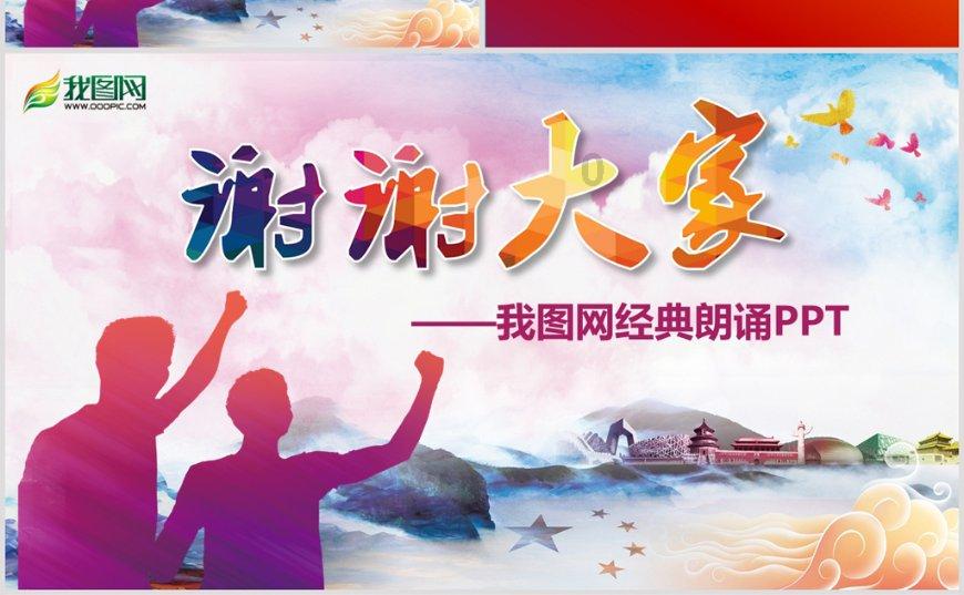 脑洞小老弟无实名认证