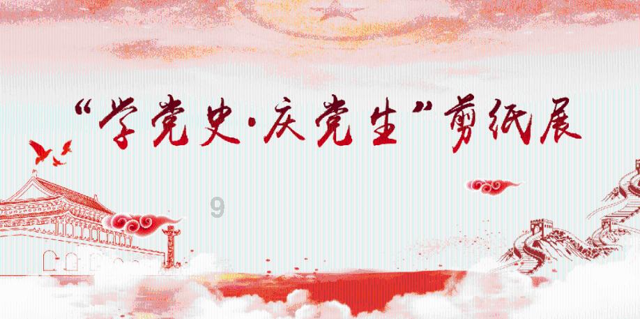 上初中的孩子该不该买手机？游戏画面
