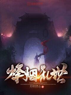 一个单亲男孩用伤感头像，正常吗？游戏画面